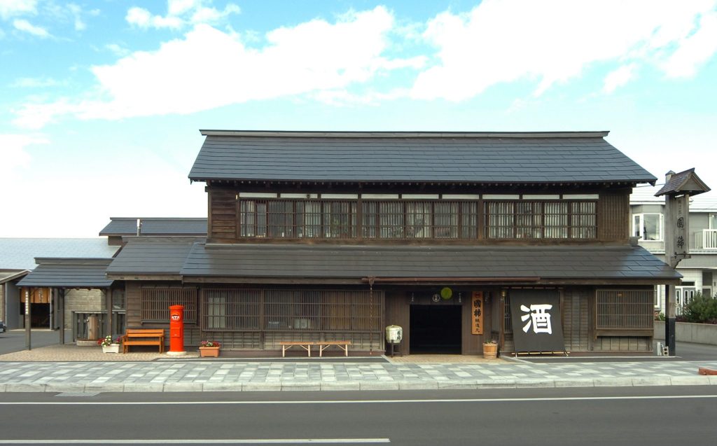 国稀酒造の外観