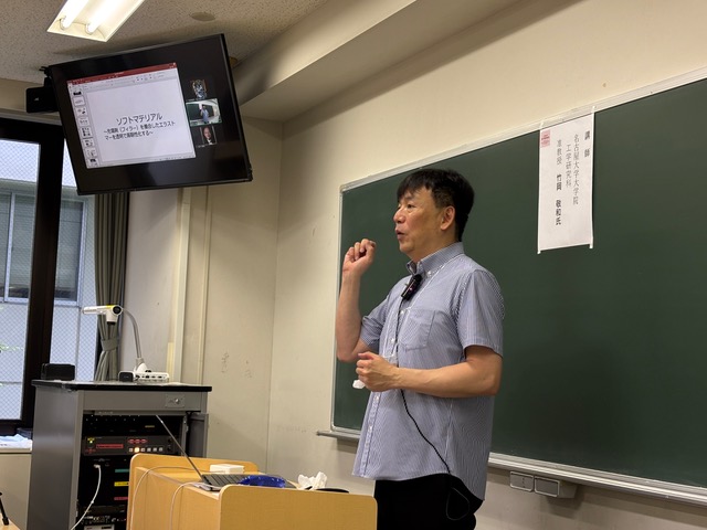 竹岡先生のご講演